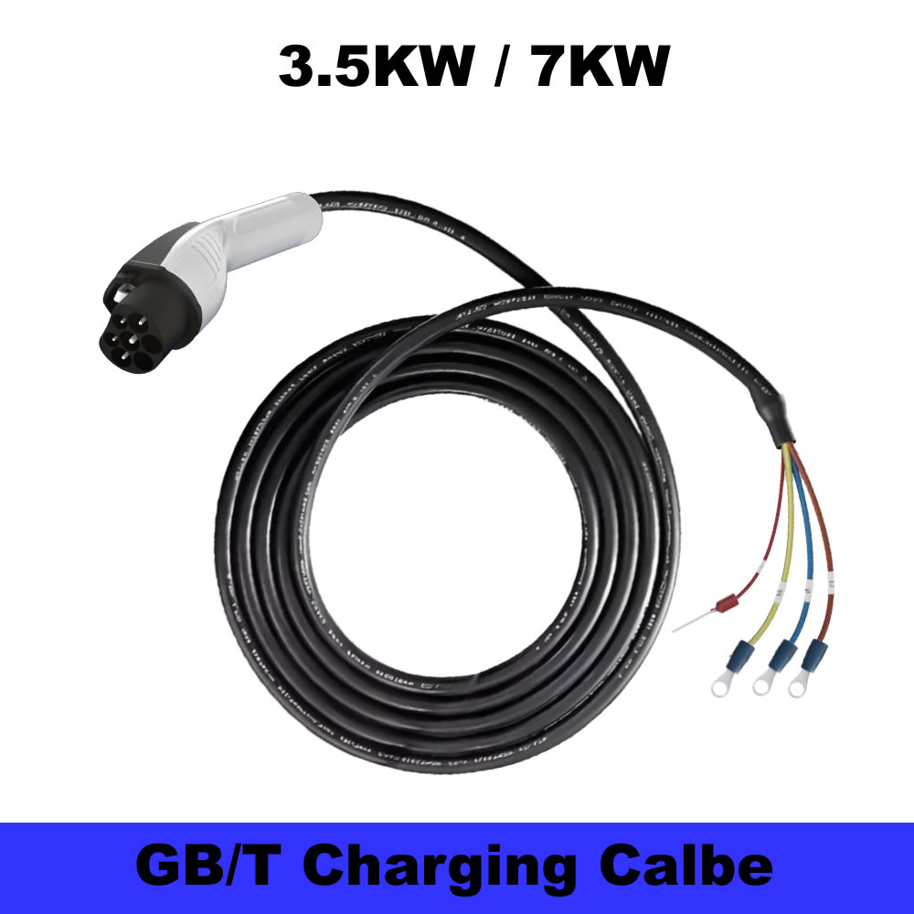 Copper Wire Roll - JIGU 7KW/3.5KW GB/T 20234 電気自動車充電ケーブル EV